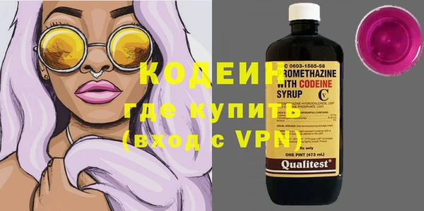 apvp Белокуриха