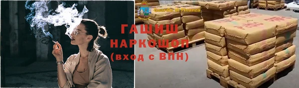 spice Беломорск