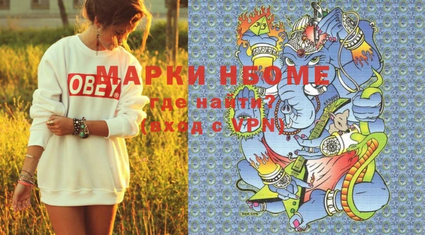 apvp Белокуриха