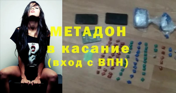 spice Беломорск