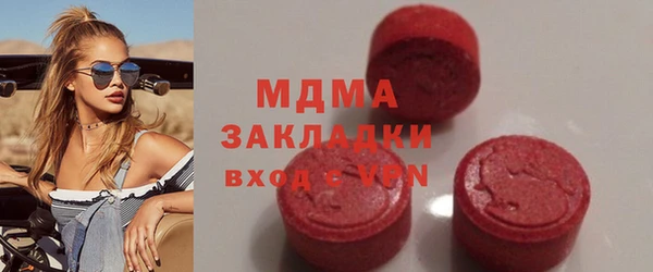 spice Беломорск