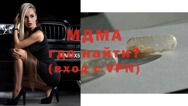 прущая мука Белоозёрский