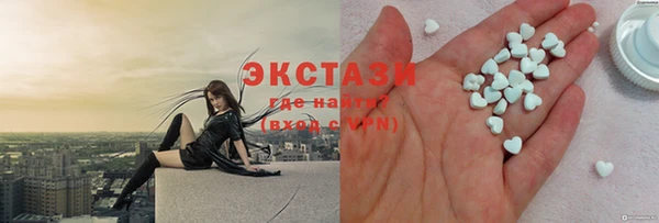 apvp Белокуриха