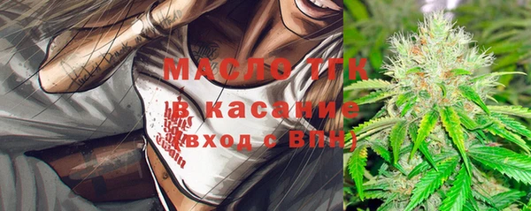 прущая мука Белоозёрский