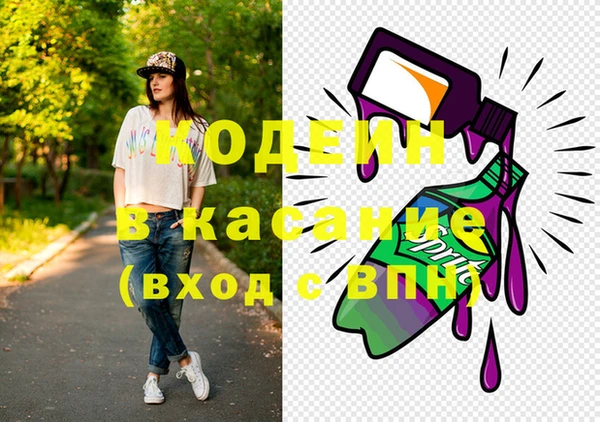 apvp Белокуриха