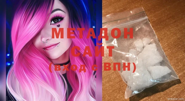 прущая мука Белоозёрский