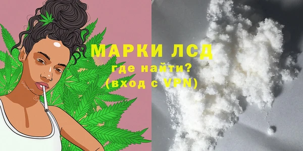 прущая мука Белоозёрский
