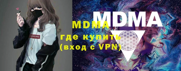 прущая мука Белоозёрский
