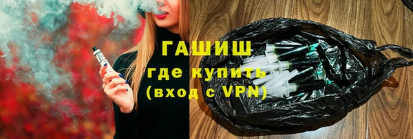 apvp Белокуриха