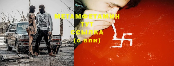 прущая мука Белоозёрский