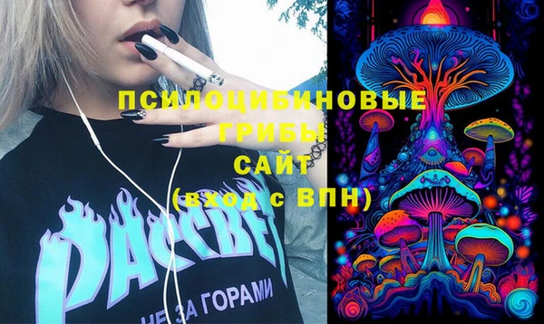 прущая мука Белоозёрский