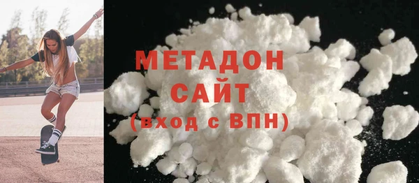 прущая мука Белоозёрский
