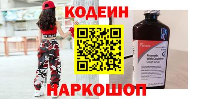 гашиш Балахна