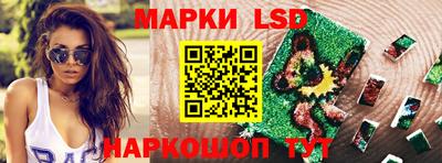 гашиш Балахна