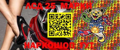 бошки Балаково