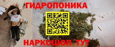 гашиш Балахна