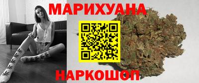гашиш Балахна