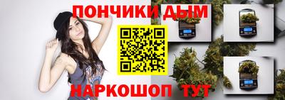 гашиш Балахна