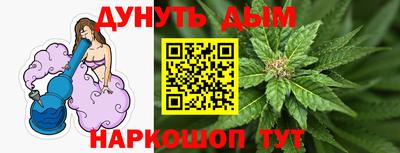 ГАЛЛЮЦИНОГЕННЫЕ ГРИБЫ Балашиха