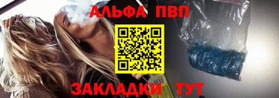 ГАЛЛЮЦИНОГЕННЫЕ ГРИБЫ Балашиха