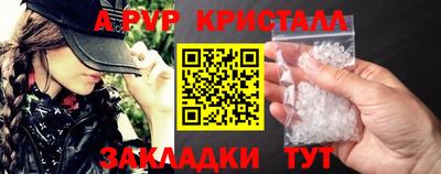 ГАЛЛЮЦИНОГЕННЫЕ ГРИБЫ Балашиха