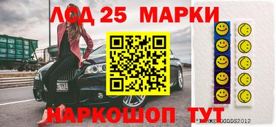 гашиш Балахна