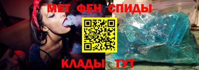 ГАЛЛЮЦИНОГЕННЫЕ ГРИБЫ Балашиха