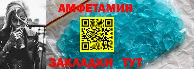 ГАЛЛЮЦИНОГЕННЫЕ ГРИБЫ Балашиха