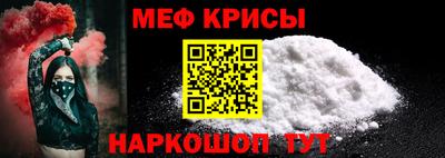 бошки Балаково