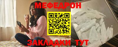 бошки Балаково