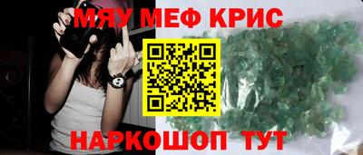ГАЛЛЮЦИНОГЕННЫЕ ГРИБЫ Балашиха