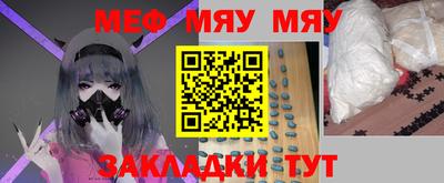 ГАЛЛЮЦИНОГЕННЫЕ ГРИБЫ Балашиха