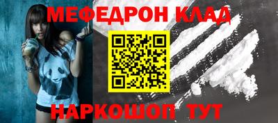 ГАЛЛЮЦИНОГЕННЫЕ ГРИБЫ Балашиха