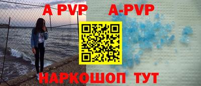 ГАЛЛЮЦИНОГЕННЫЕ ГРИБЫ Балашиха